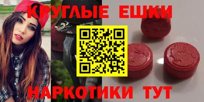 гашик Мариинск