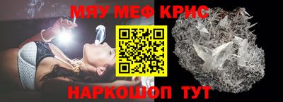 метадон Малгобек