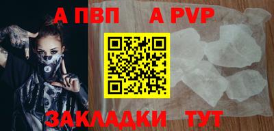 метадон Малгобек