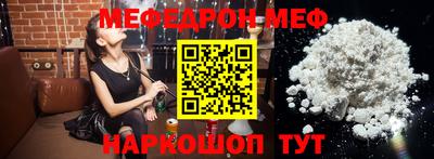метадон Малгобек