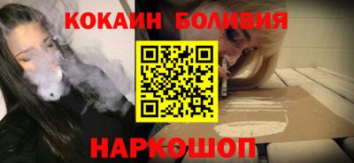 гашик Мариинск