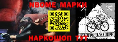 a pvp Малоярославец