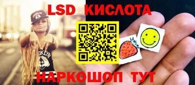 метадон Малгобек