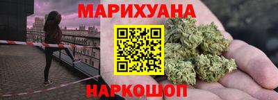 метадон Малгобек