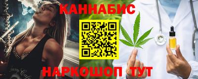 метадон Малгобек