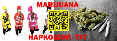метадон Малгобек