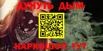 метадон Малгобек