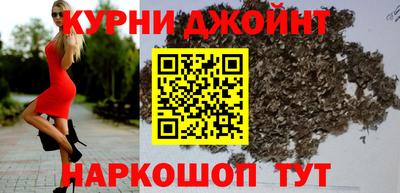 гашик Мариинск
