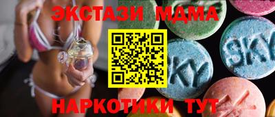 a pvp Малоярославец