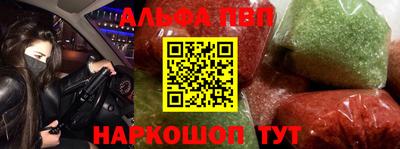 a pvp Малоярославец