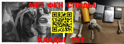 метадон Малгобек