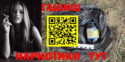 метадон Малгобек