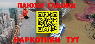 a pvp Малоярославец