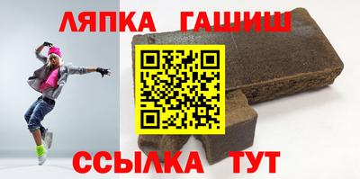 метадон Малгобек