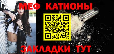 метадон Малгобек