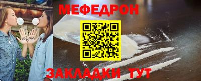 гашик Мариинск