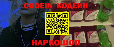a pvp Малоярославец