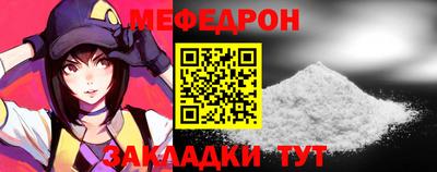 MDMA Можга