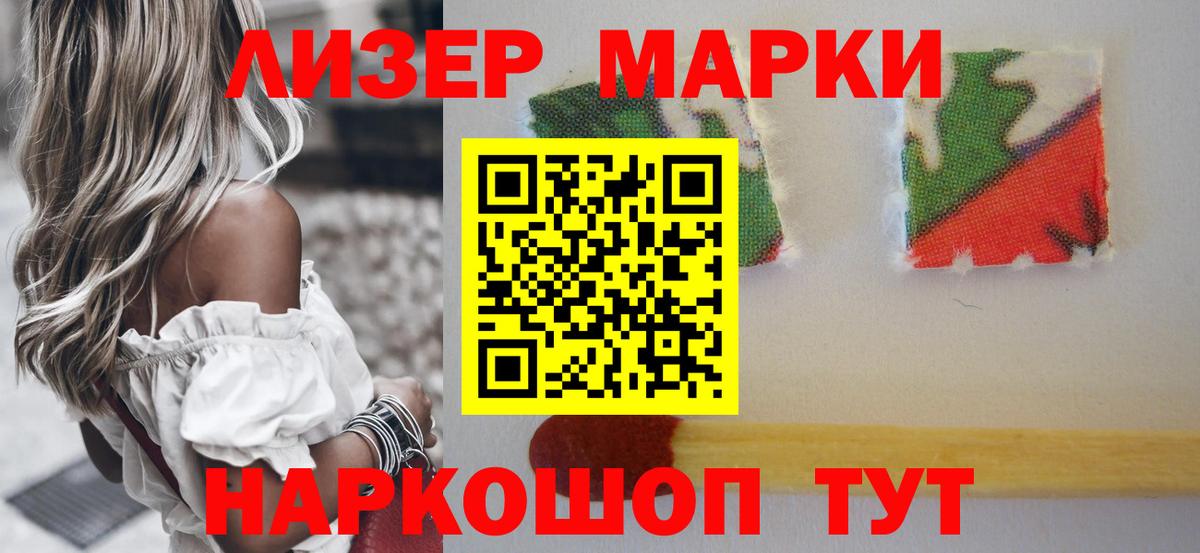 blacksprut вход  Вход с VPN  Юрга  Лсд 25 экстази кислота 